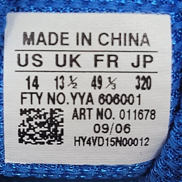 Athletic_Shoes